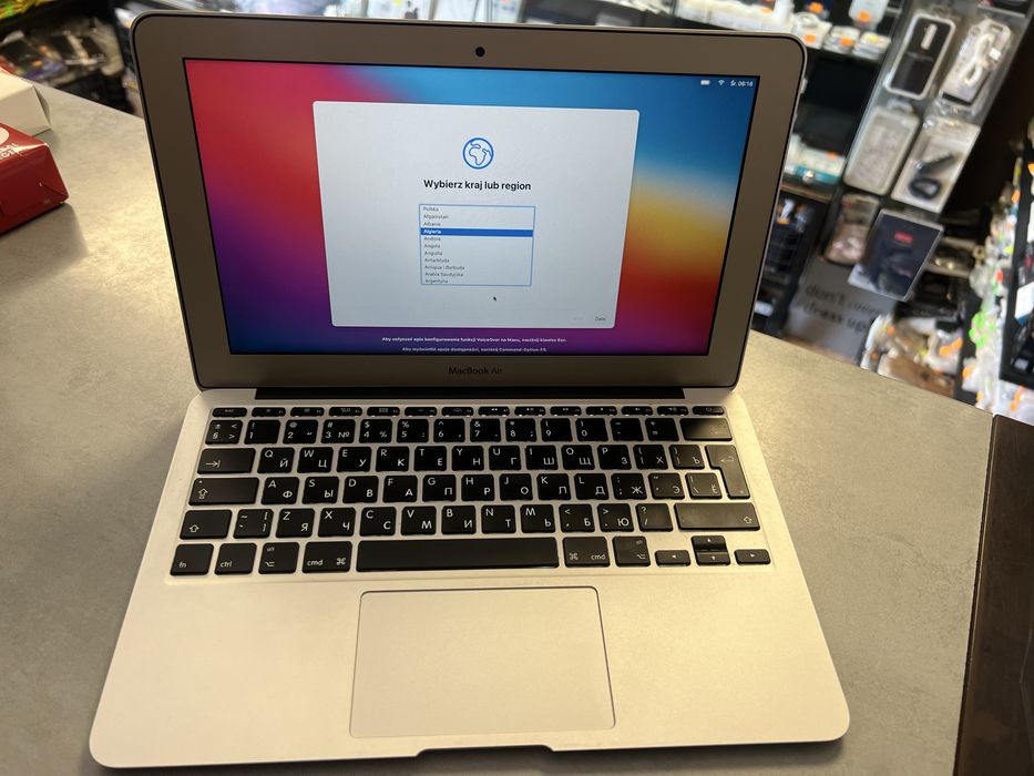 MacBook Air idealny