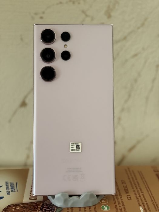 Samsung s23 ultra 256gb