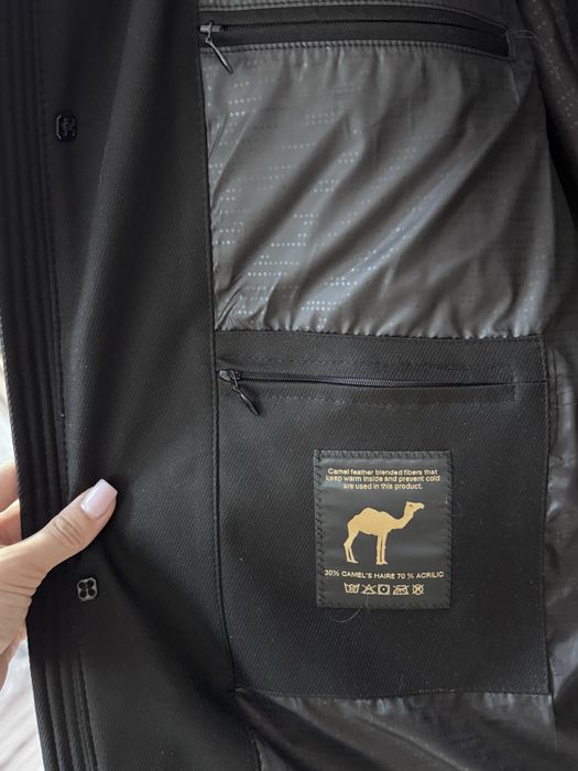 Чоловіча куртка xxl