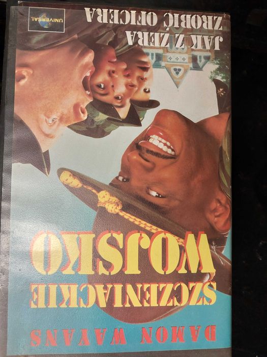 Szczeniackie wojsko, vhs