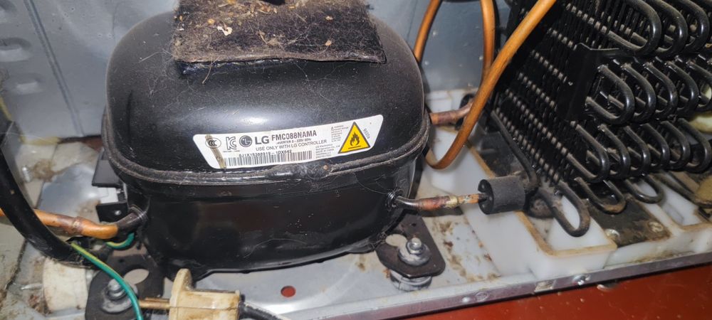 Продам холодильник LG