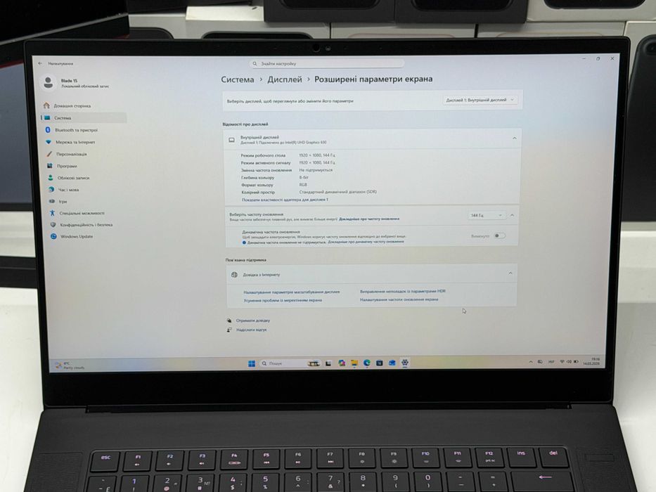 MAГAЗИН Razer Blade 15 Advanced i7/RTX2070/16gb/256gb Trade-In/Oбмeн