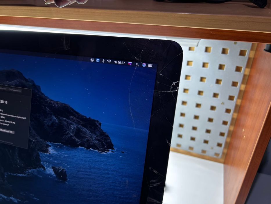 iMac 21,5 ' 2012