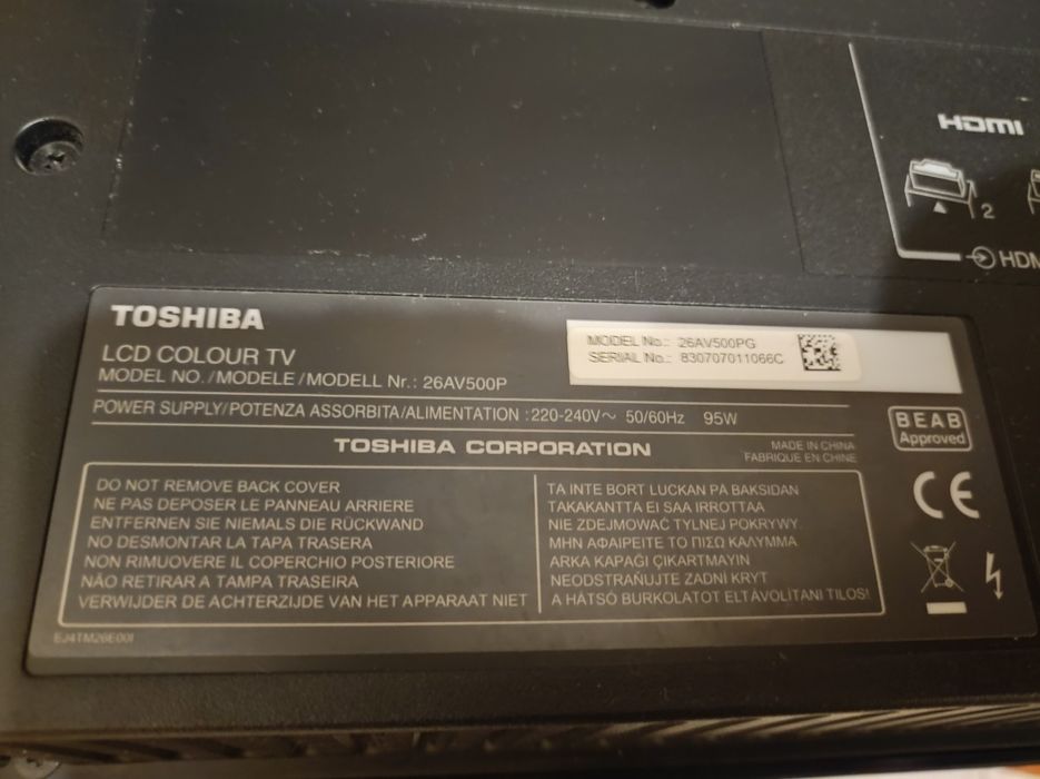 Telewizor Toshiba 26AV500 do naprawy