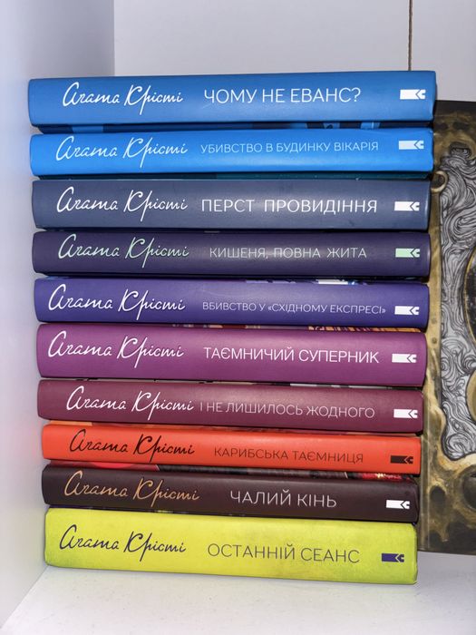 книги українською