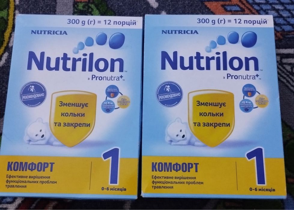 Нутрілон комфорт 1 (300 грам)