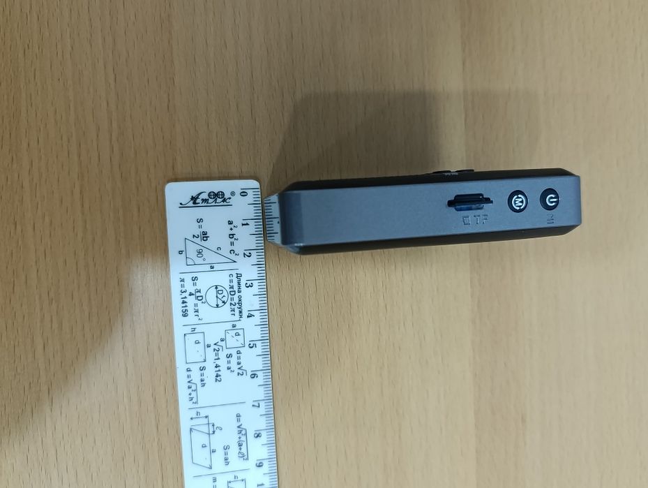 Радиоприемник 
 Радиоприемник YF-2087