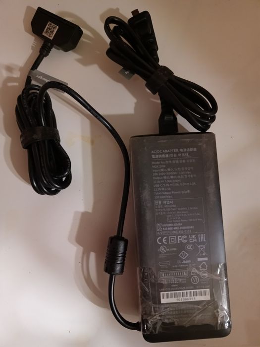 Зарядний пристрій Aytel MDX120W