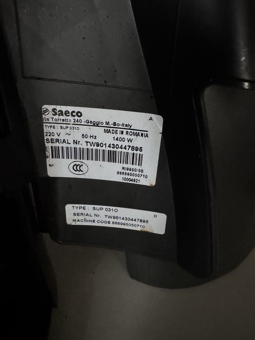 Кавова машина Saeco odea go