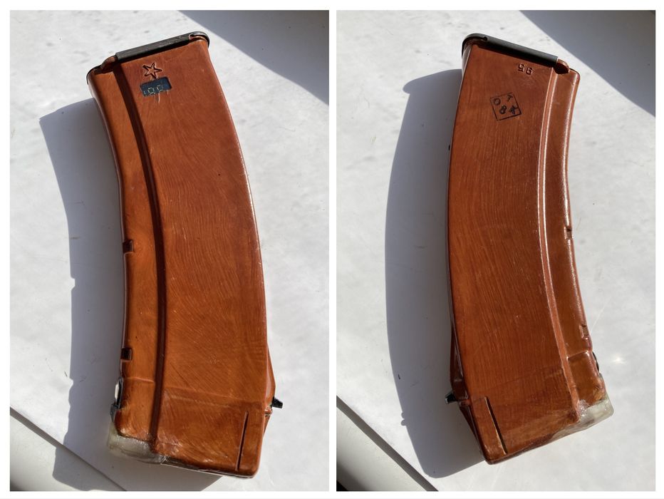 PowerBank з магазину АК74 (22,5W) з підсвіткою