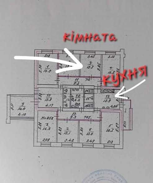 Продам кімнату 13 м2 гуртожиток Голлівуд Чернігів СМ