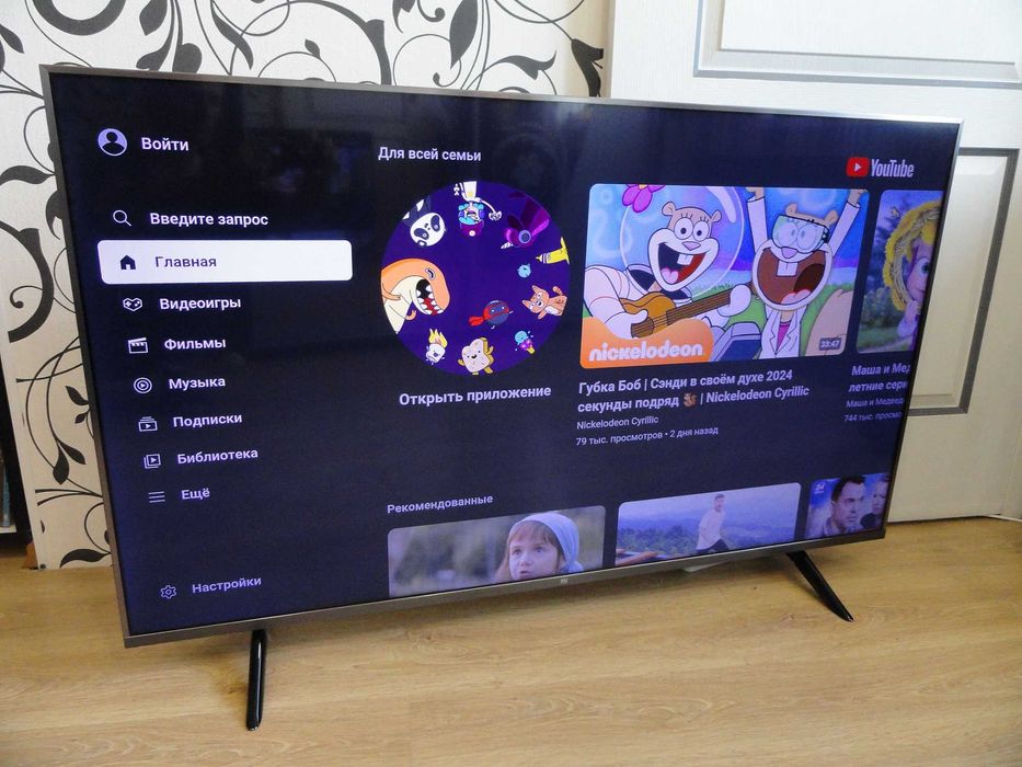 4К смарт телевизор Xiaomi 50 дюймов