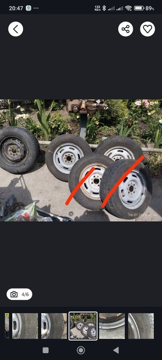 Продам літні шини на 13