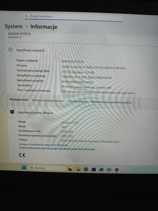 Lenovo ThinkPad T570 — i7 / 24 GB / NVMe / FHD