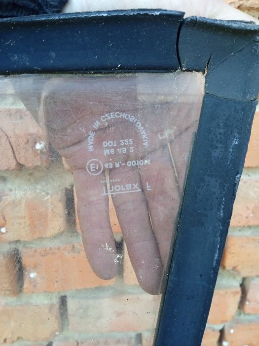 Бокове вікно до бурякового комбайна