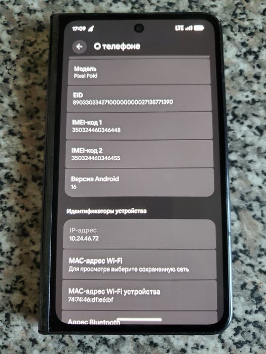 Google Pixel Fold 12/512 Soft Unlock