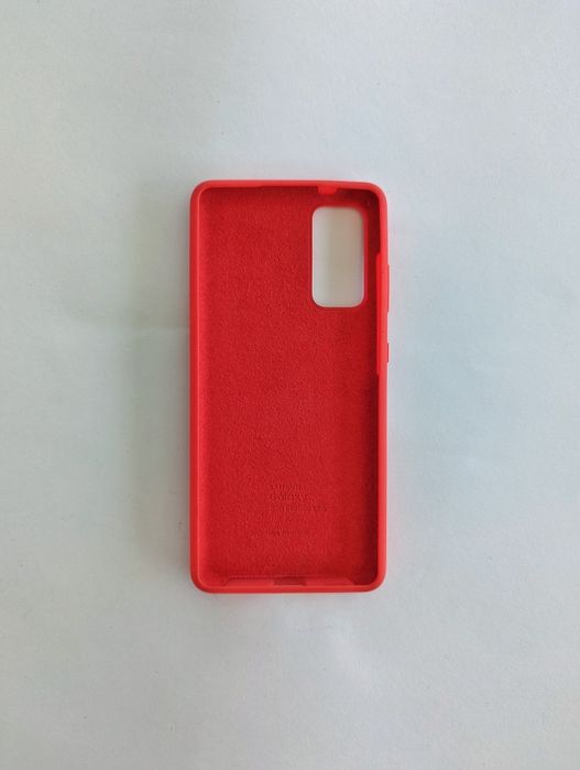 Capa Samsung Galaxy S20 FE64751687447297121