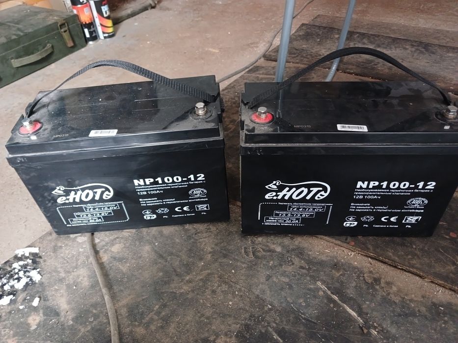 Батарея для інвертора