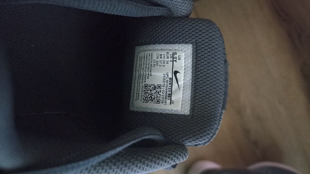 Buty Nike damskie