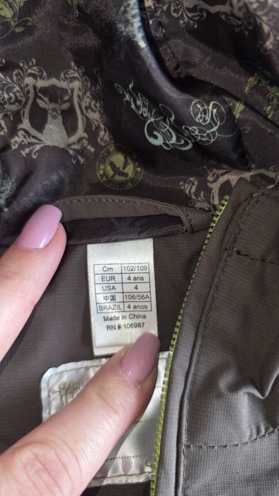 Kurtka kurteczka przeciwdeszczowa przejściowa decathlon nowa 104 parka