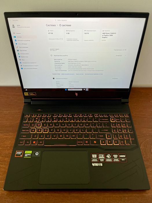 Ігровий ноутбук Acer Nitro V 16