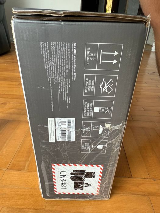 Пилосос vacuum cleaner g20 max