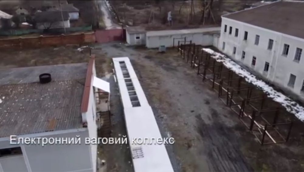 Продаж майнового комплексу 6,5 га в Хмельницькій обл