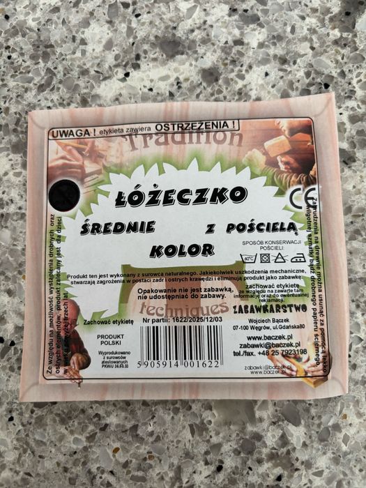 Ліжко для ляльки розмір 23х43, висота 20