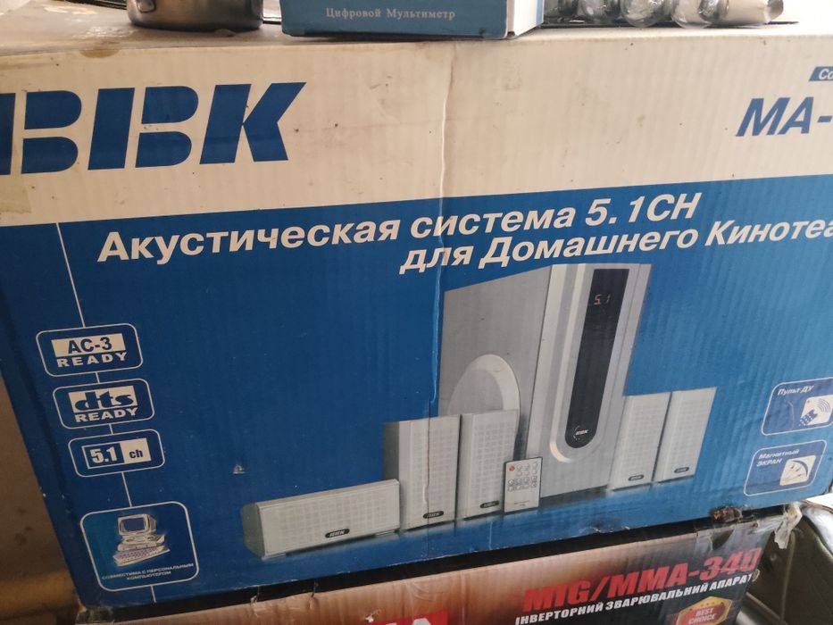 Полуавтомат сварочный