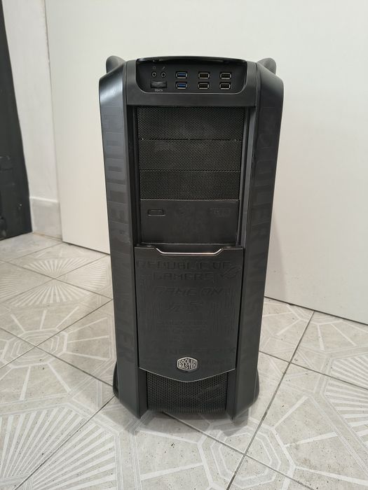 Cooler Master Cosmos II