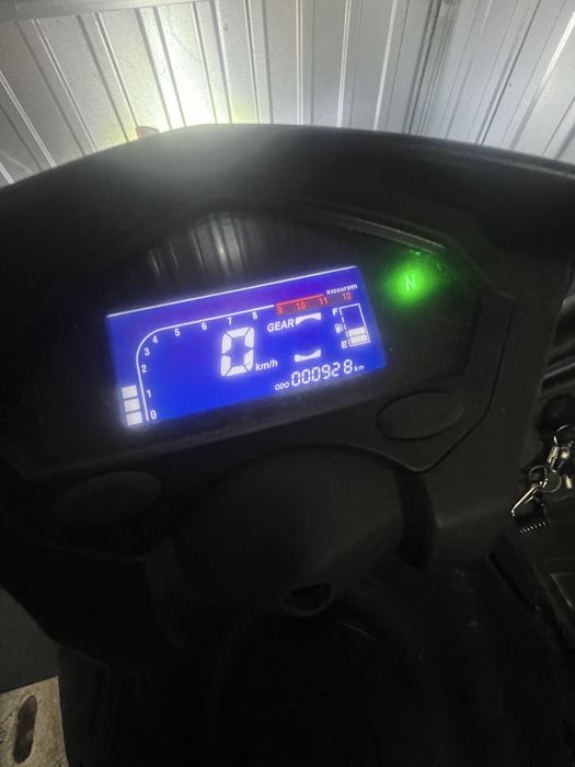 Quad Bashan 250 cc z homologacją