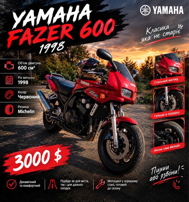 Yamaha Fazer 600 1998