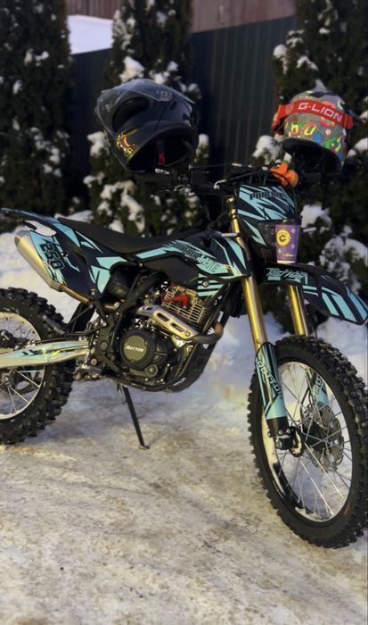 ROTTOR 250 в хорошу стані