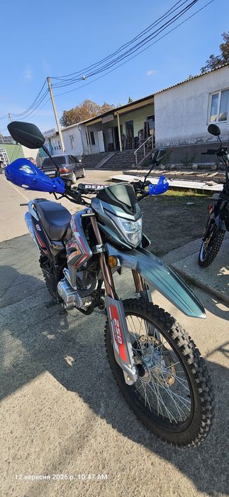 Продам Vaiper V 250L  2026р.