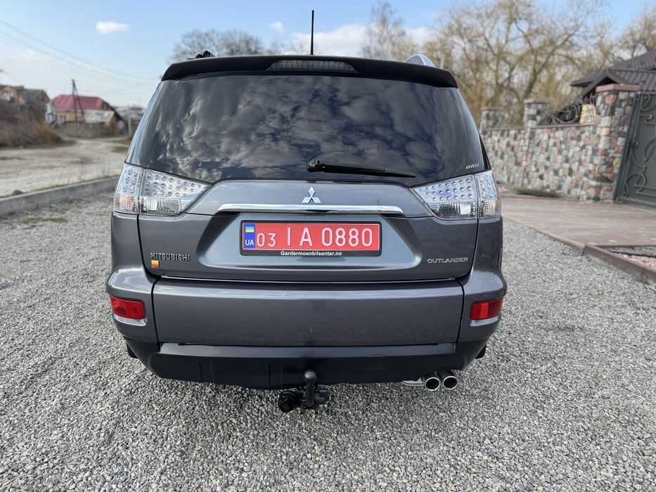Mitsubishi Outlander
