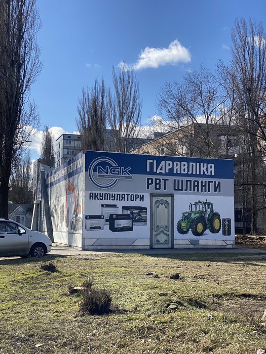 Манометр радіальний гліцериновий РВТ РВД Гідравліка Гідроциліндри