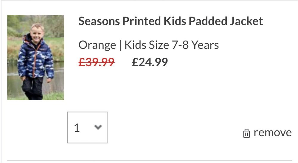 Зимова куртка