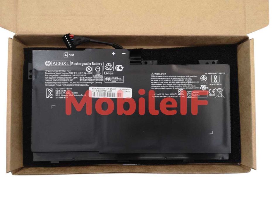 Акумулятор HP ZBook 17 G3, HSTNN-LB6, A106XL, AI06XL Original