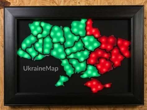 Інтерактивна карта тривог України