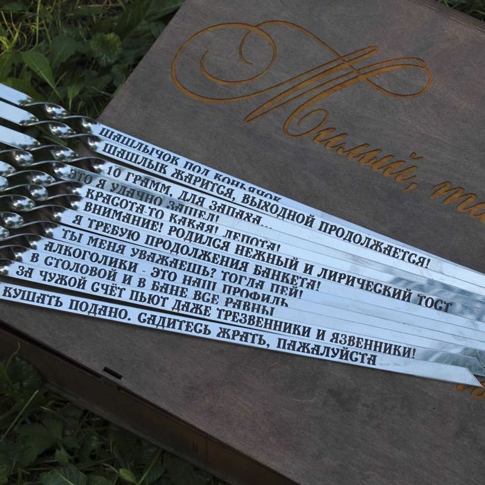 Сковорода з диска 50см + Кришка Садж для пікніка Набір 2в1 Сталь 4мм