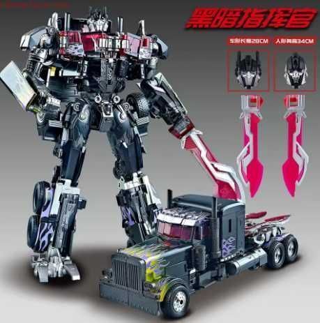 30 СМ Немезис Прайм Колекційний Трансформер Nemesis Prime (Код 1093)