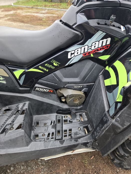 Квадроцикл BRP 1000th