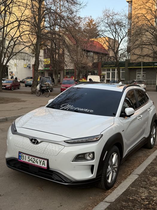 hyundai kona 64kw
