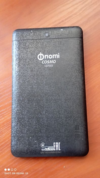 Продам планшет nomi Cosmo c07005