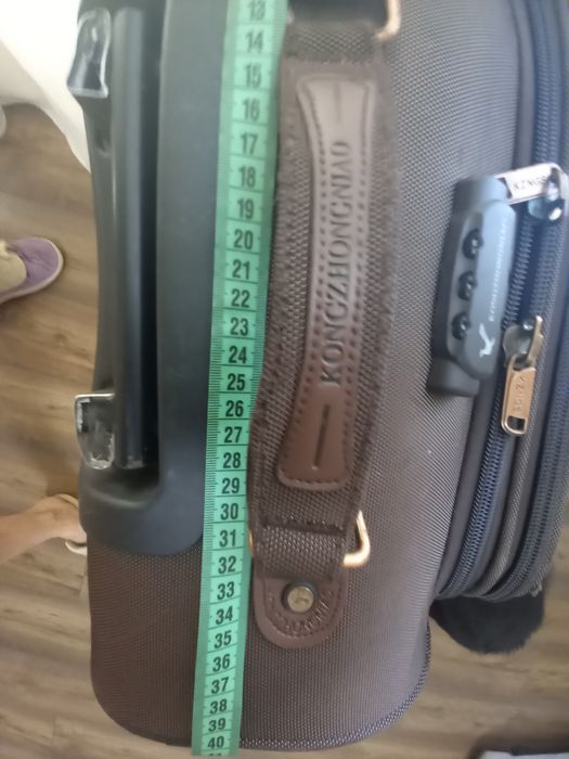 Продам   чемодан