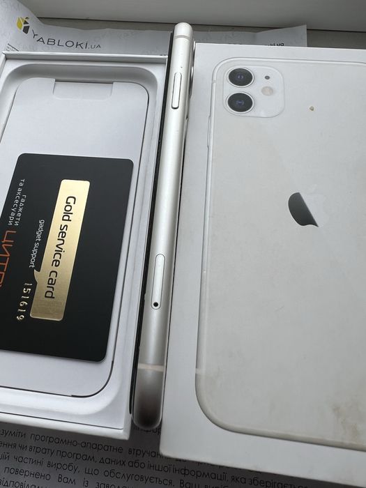 iPhone 11  64gb neverlock