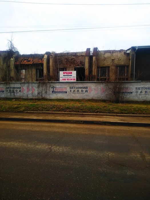 Комерційна нерухомість за адресою (площа 1700 м²) - Atlanta.ua - фото 5