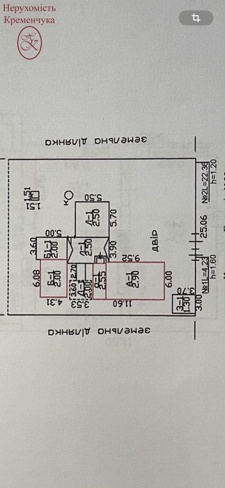 Продам будинок Максимівка!