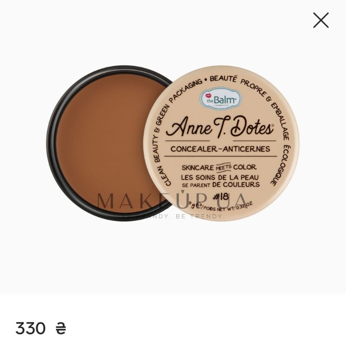 Консилер та підводка TheBalm нові