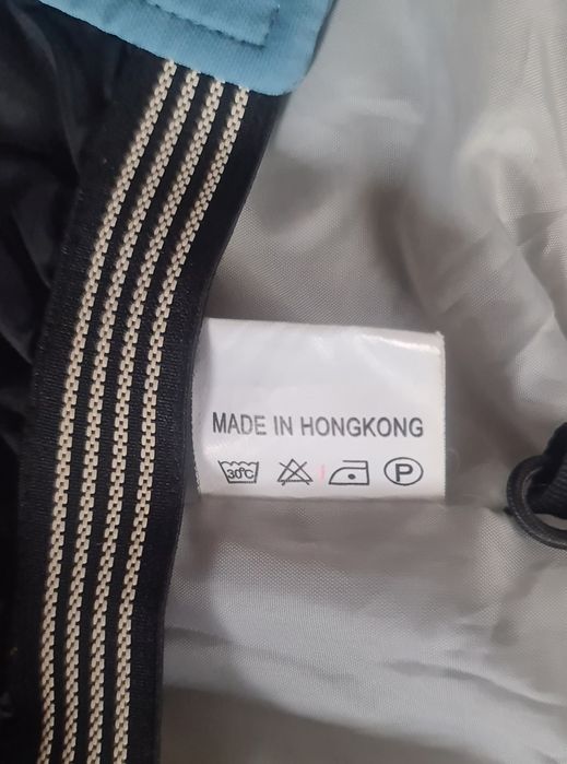 Продам  гірськолижну куртку